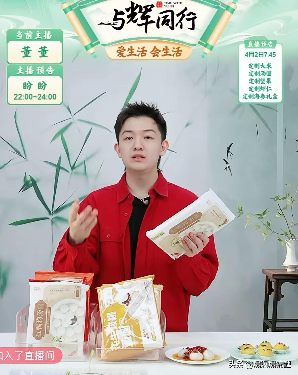 又翻车了？这回轮到了“假洋牌”优益思。

昨天刚被曝光虚假宣传，律师马上就出来发