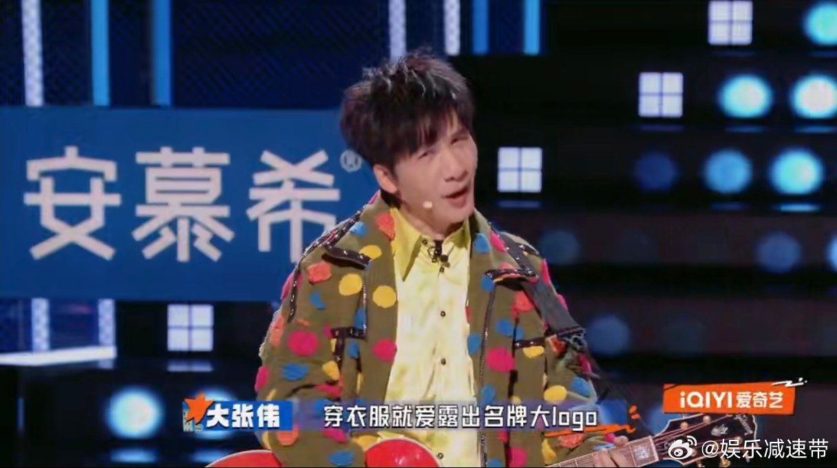 被大张伟王勉吐槽损友治好了精神内耗 看大张伟王勉吐槽损友，全程笑疯，《都拉黑》嗨