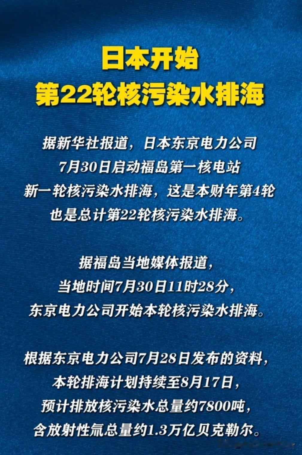 找不到合适的语言，
形容他们的做法了。