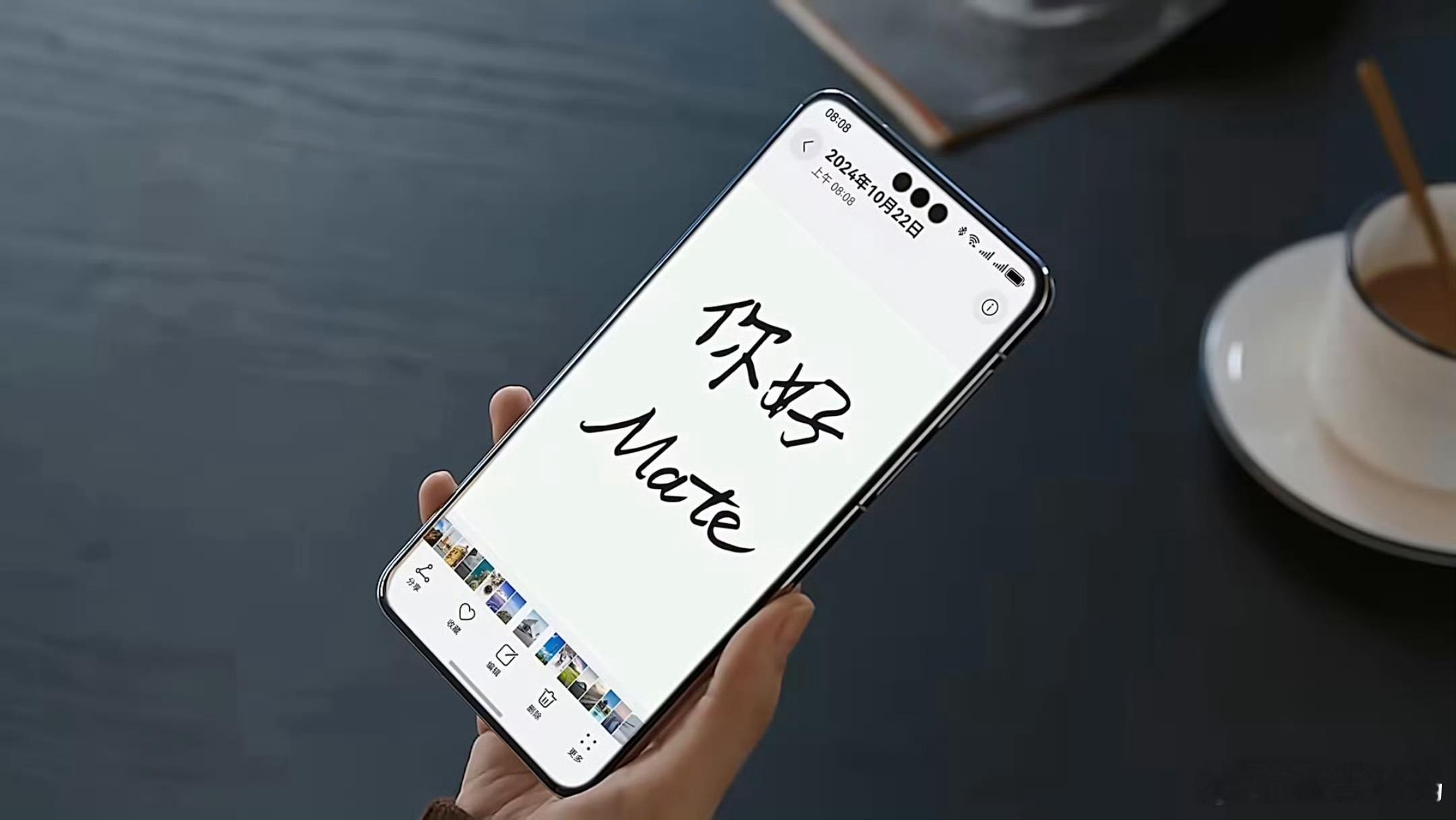 【猜价格】第一个猜对华为Mate70 Pro起售价的小红包伺候[并不简单] 