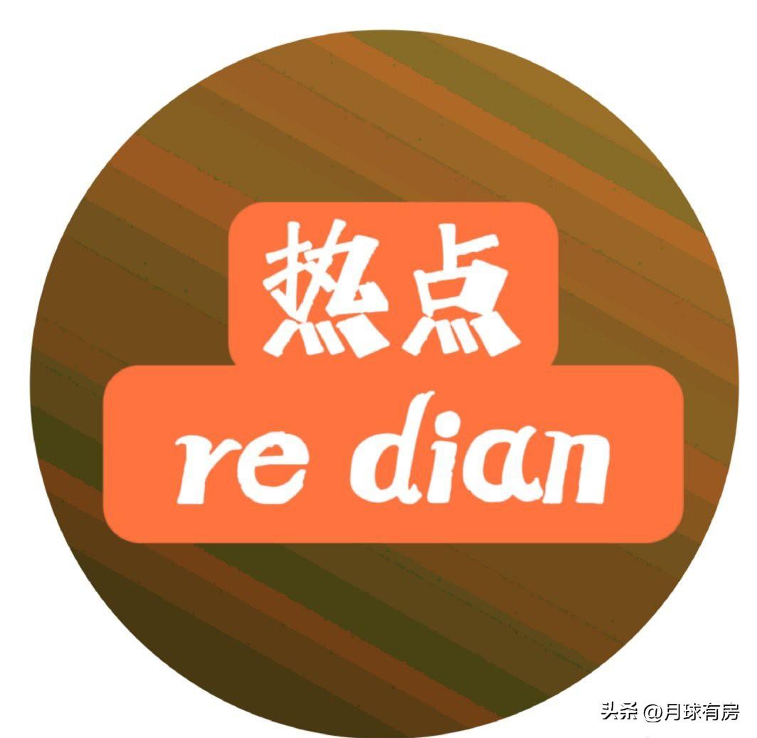 最近网上吵得沸沸扬扬，有人说人口马上雪崩，也有人说危言耸听。断崖式暴跌不会有，但