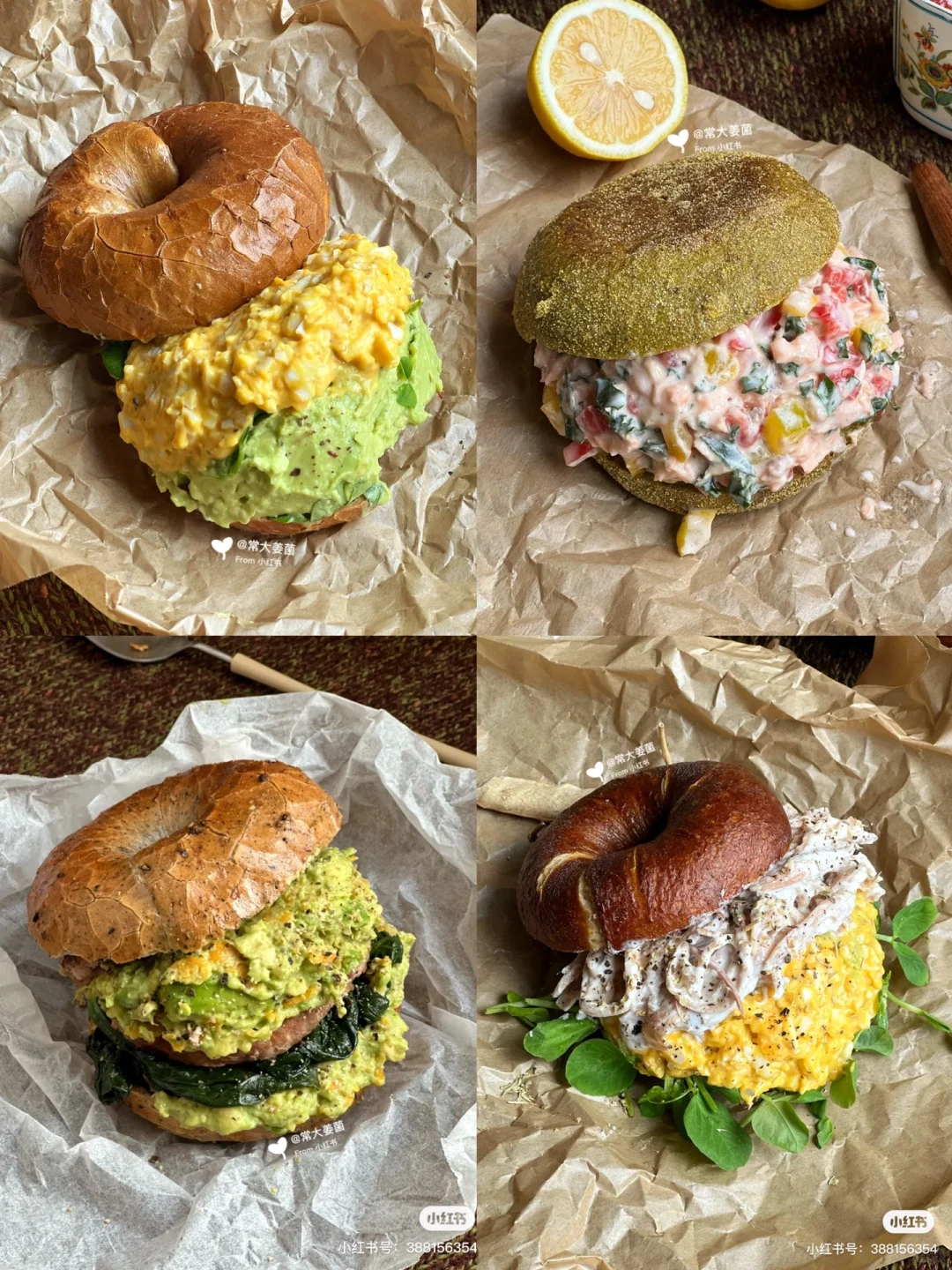 生命体征维持餐🥯美味贝果三明治集合