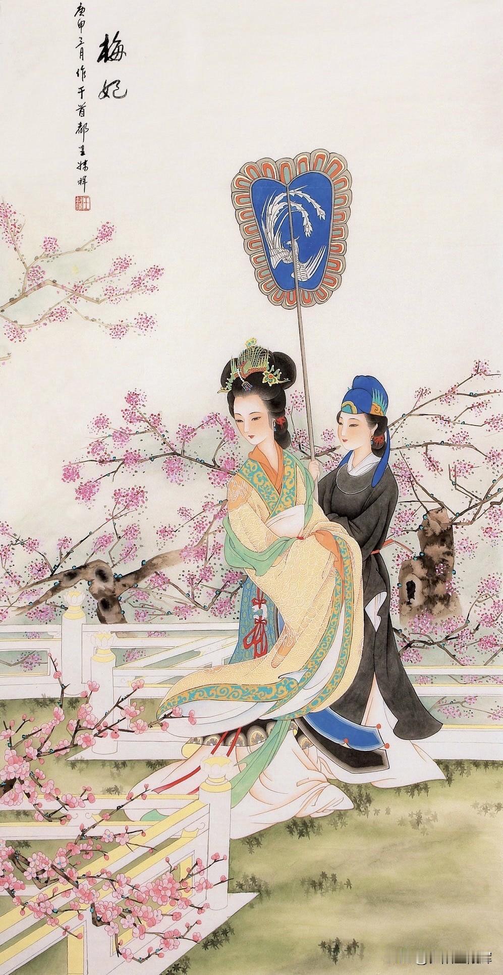 东顾西盼找东西