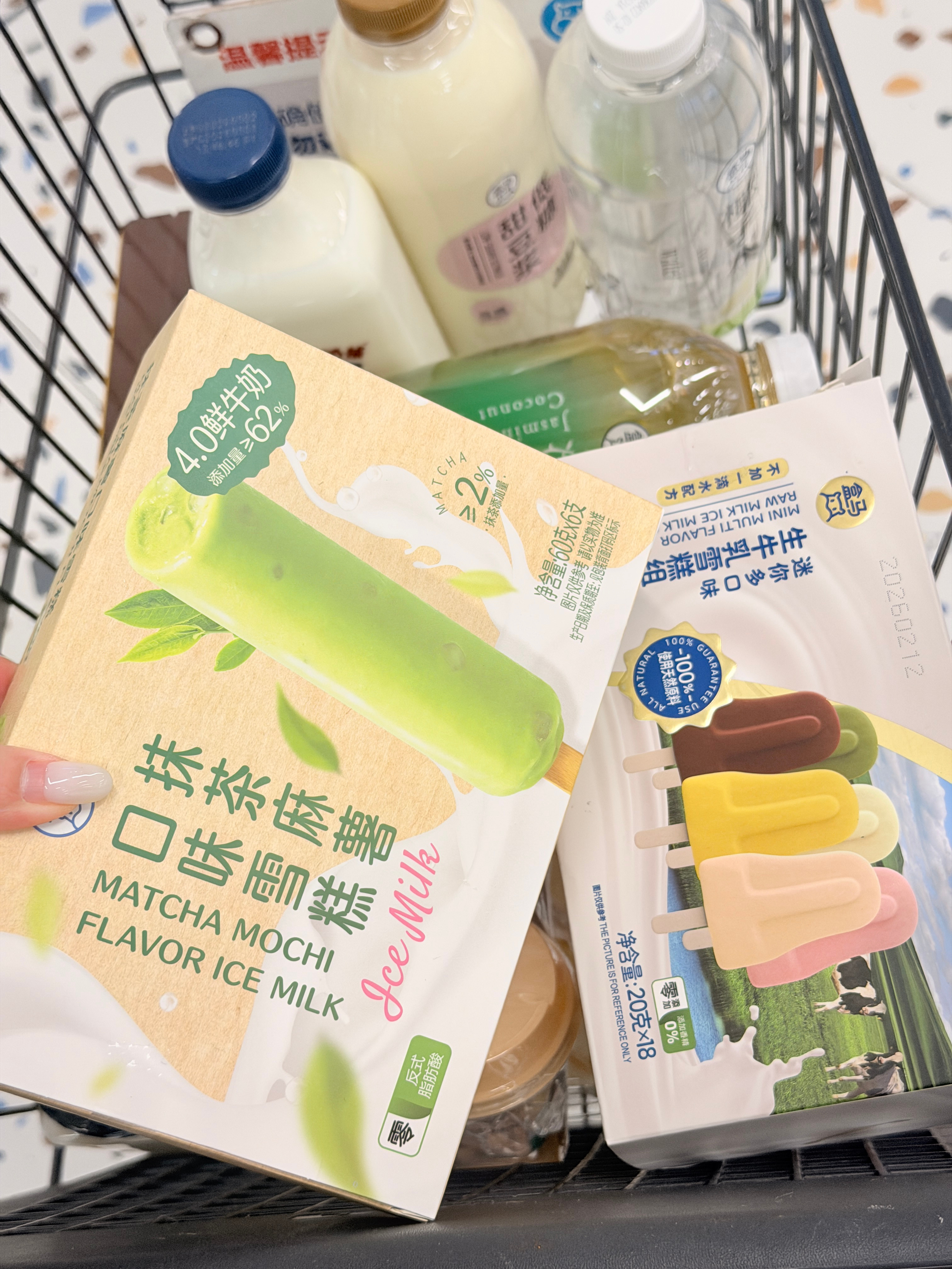来盒马进货了！！！夏日冰激凌🍨准备拖回工作室！！！ 合肥·万达广场(合肥天鹅湖