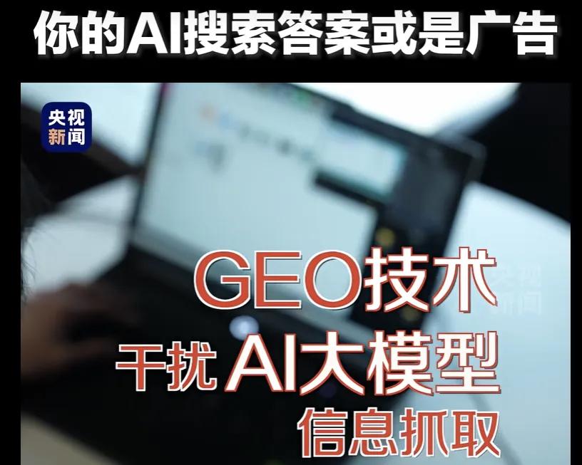 看了昨晚的315，真是把我看吐了。因为大多数都涉及到舌尖上的安全，这以后还有什么