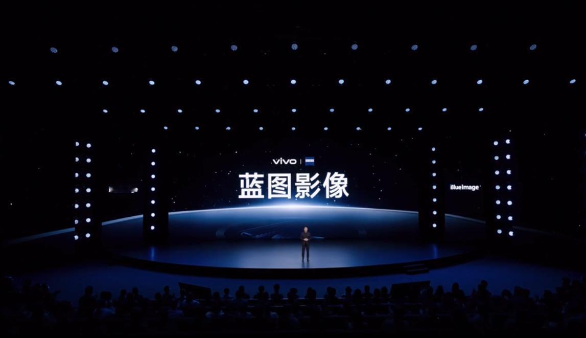 vivo X100s 系列发布

vivo X100s 系列发布会于昨晚举办，带