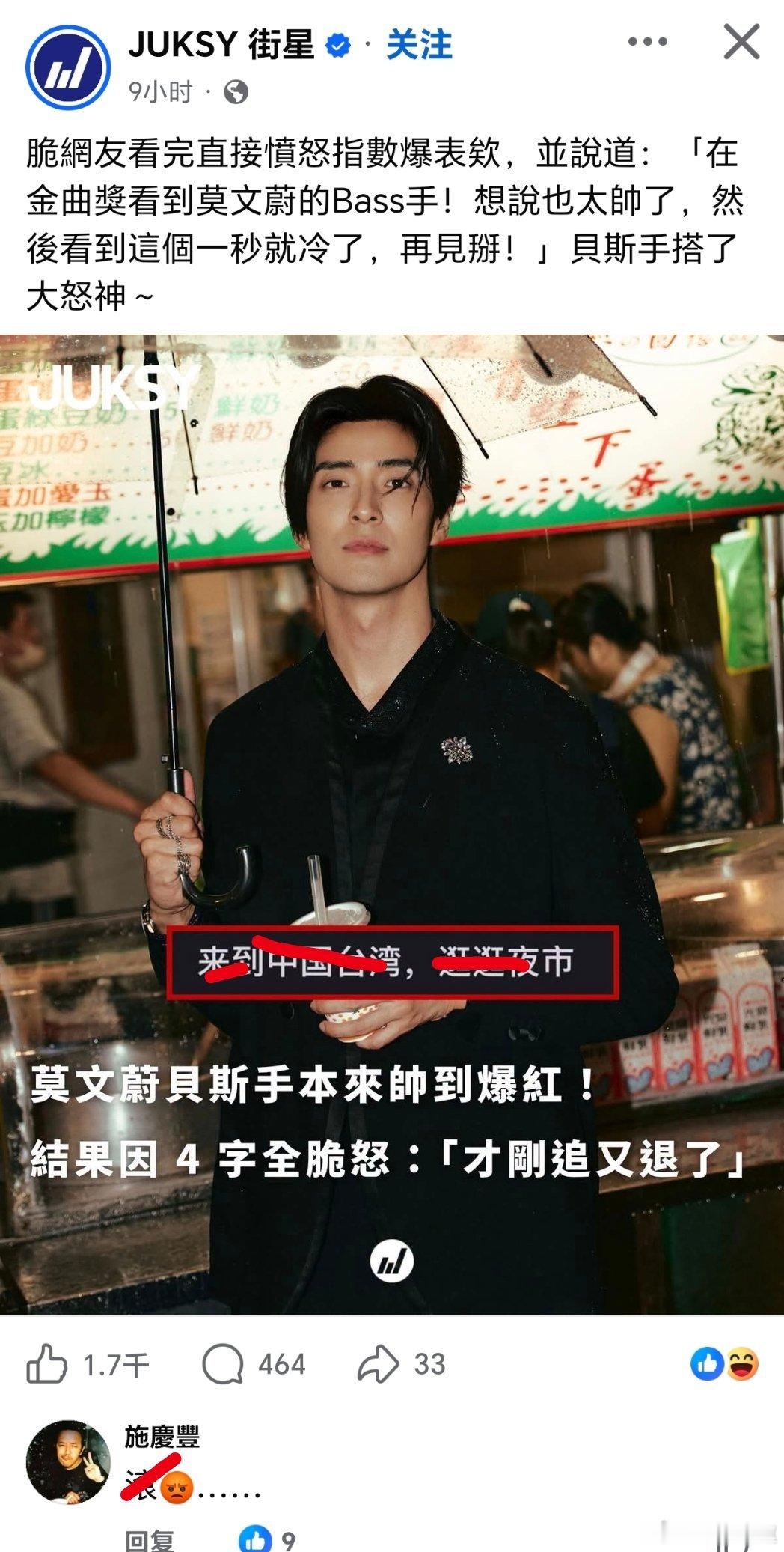 蛙苠气噗噗……熬夜晕倒后尿失禁了