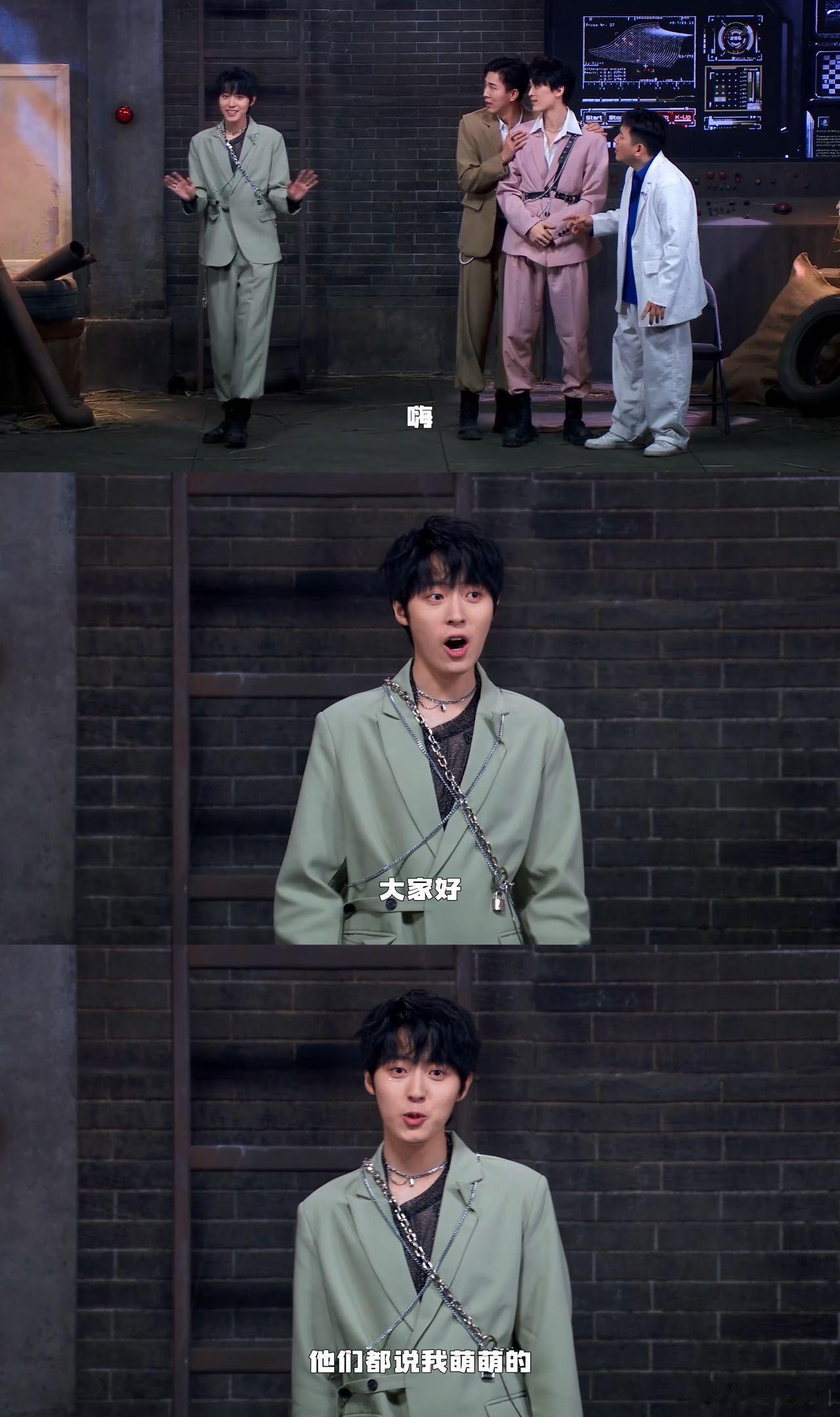 男团人设都是自我介绍给的  哇哦，Pretty Boys男团自我介绍成亮点，人设