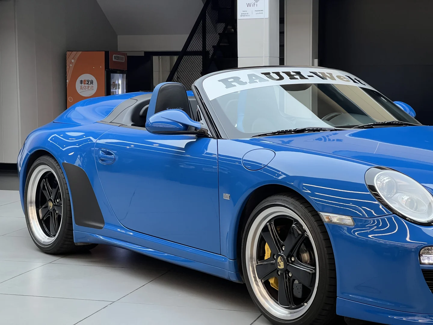 Speedster911 全球限量356台当中的第十辆