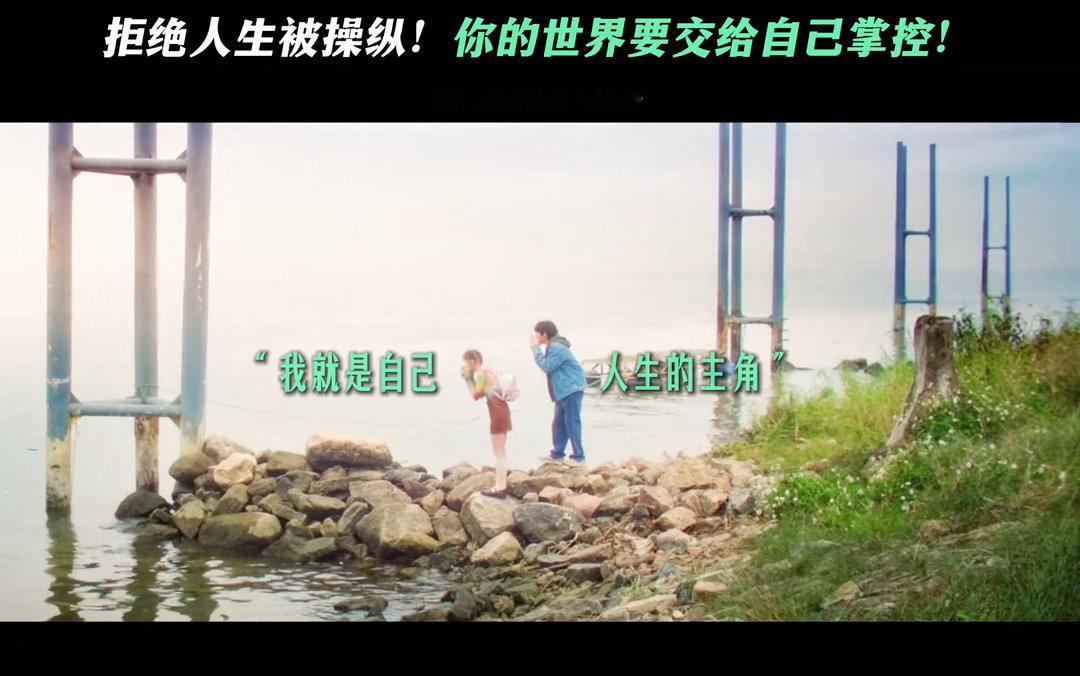 人与人的羁绊是世上最美好的事世界可能是虚拟的但爱一直真实 怀疑一切的时候还能相信