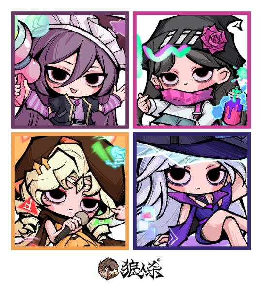 女生头像合集