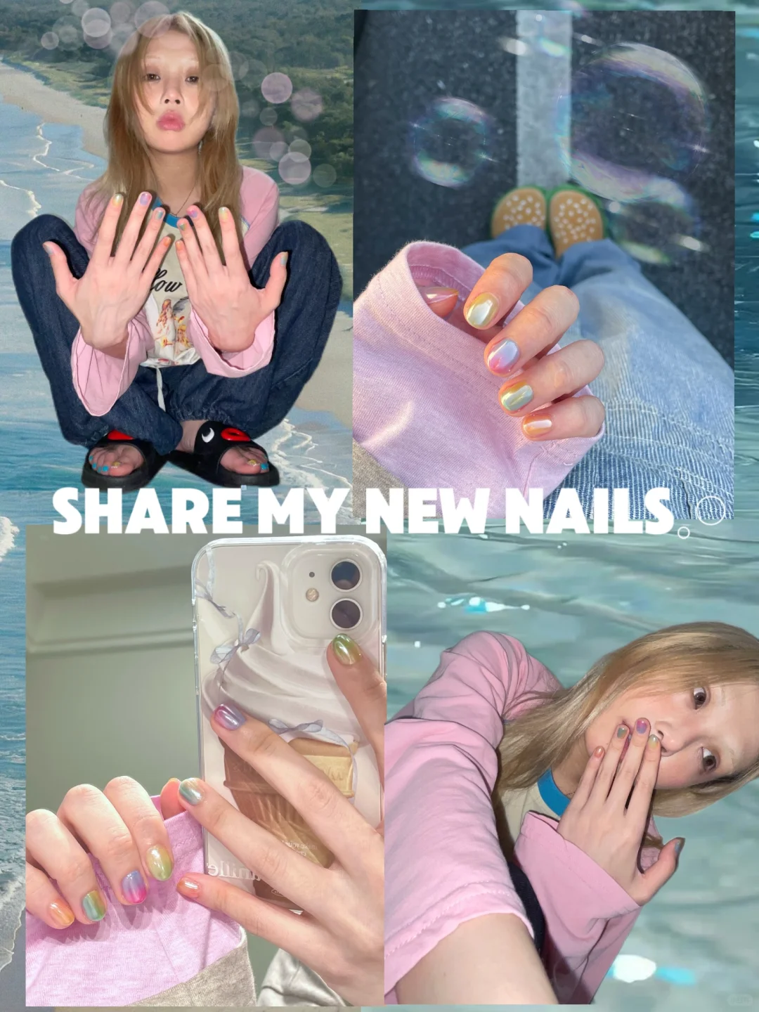 🖱️一周PLOG*ﾟ𓅯 New Nails *OOTW🐚