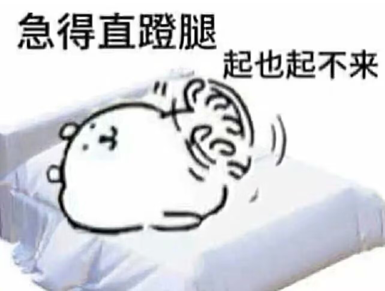 画画真是太耽误玩游戏了！！！！！
