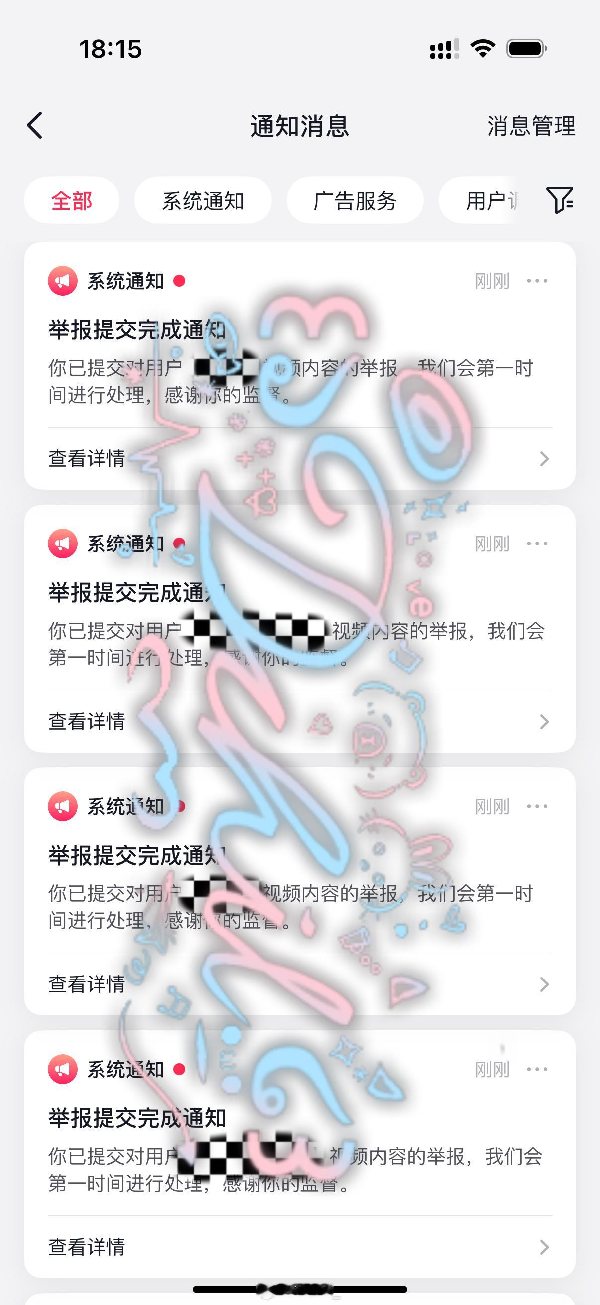 咔斯尼8月22日第5️⃣条  专栏 · 哇咔咔ଘ(੭ˊᵕˋ)੭*