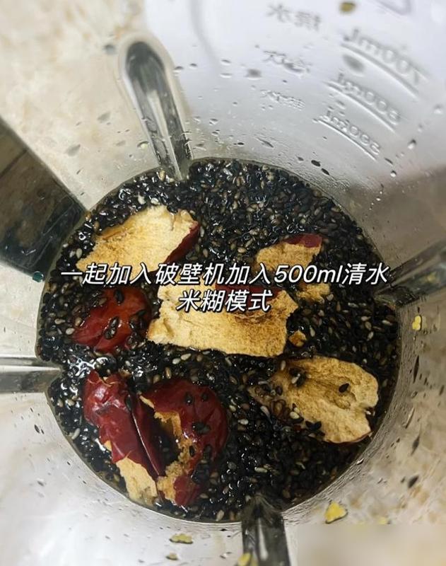 谁懂啊！2025年最戳人的幸福居然藏在小家电里！最近刷到家居博主说，不用赚大钱，