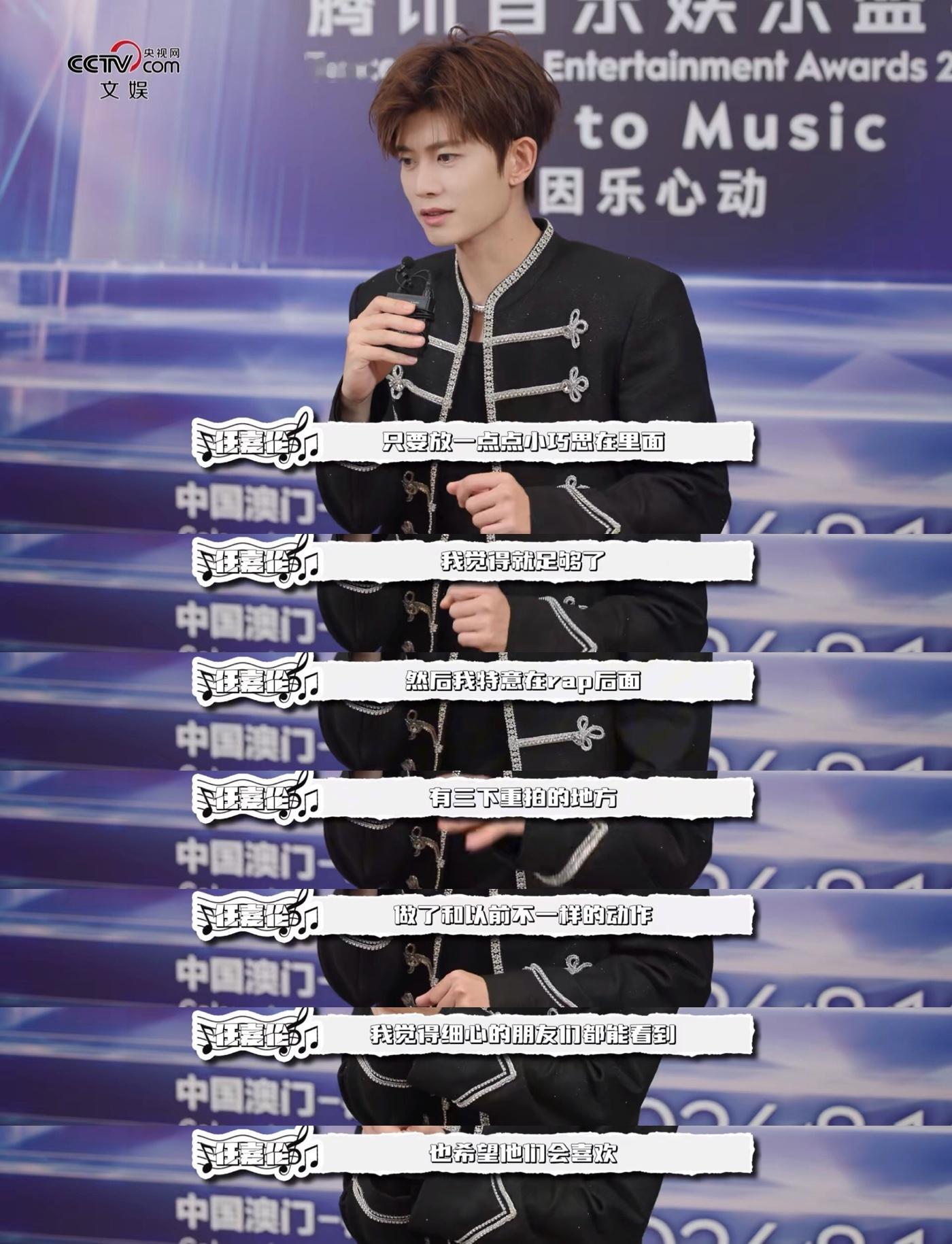“细节优越于概括，是比整体更为生动的部分，是那种小东西，只有一个人凝视它，用友善