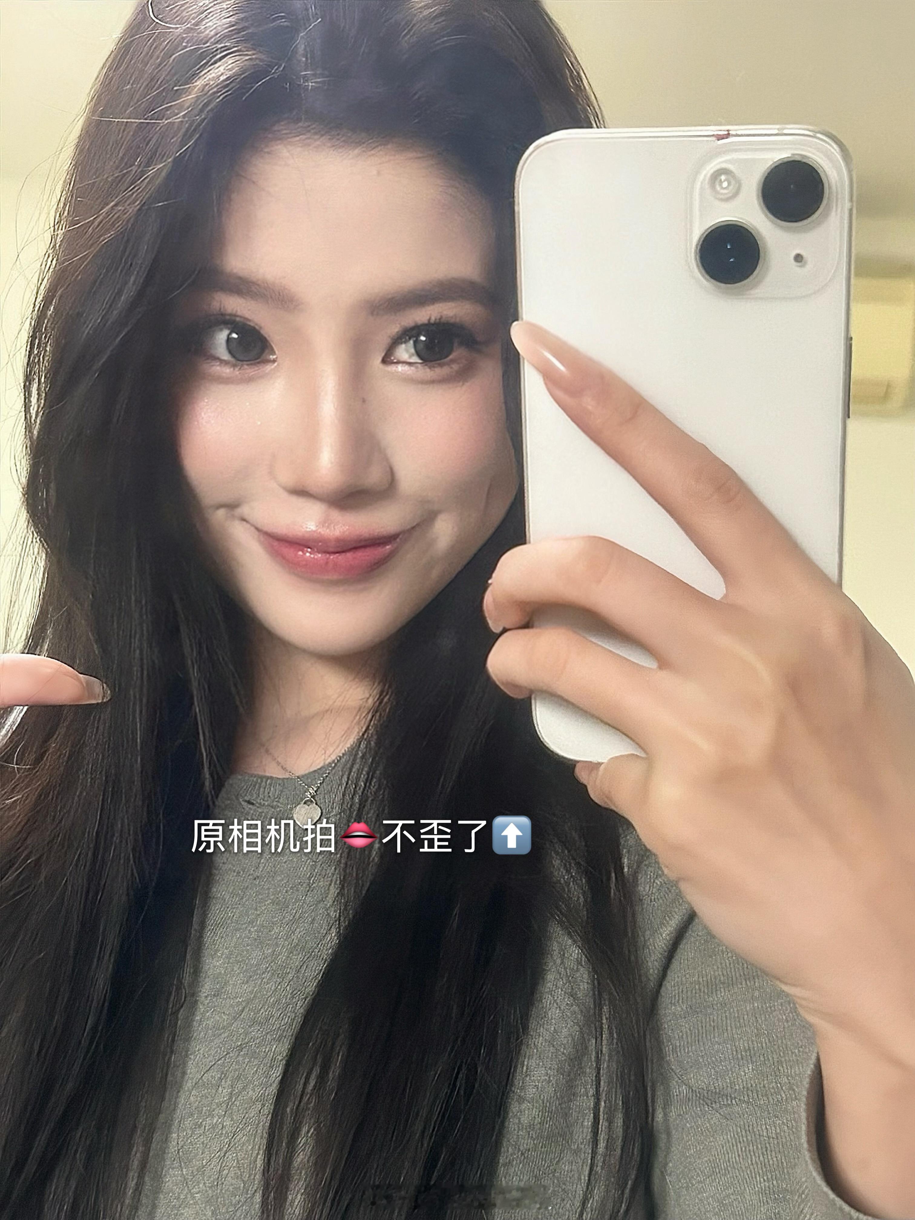 🇰🇷第一次去小韩de真实美美分享来啦从🇰🇷回来已经差不多快两周，本来自己