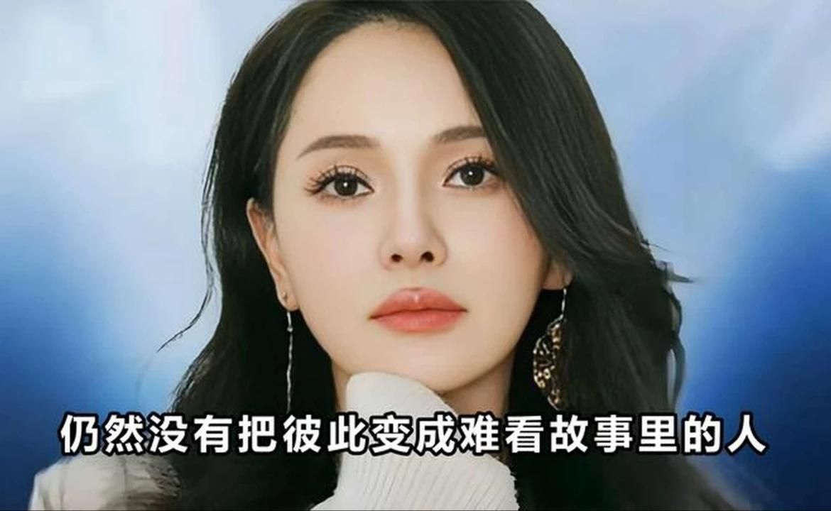 万万没想到！离婚17年后，伊能静的一句话，帮庾澄庆赢回所有体