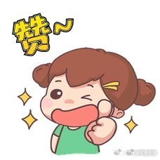 余华推荐过的书你读过几本 喜欢余华的人三观大都很温柔，平时也可以一起交流讨论书籍