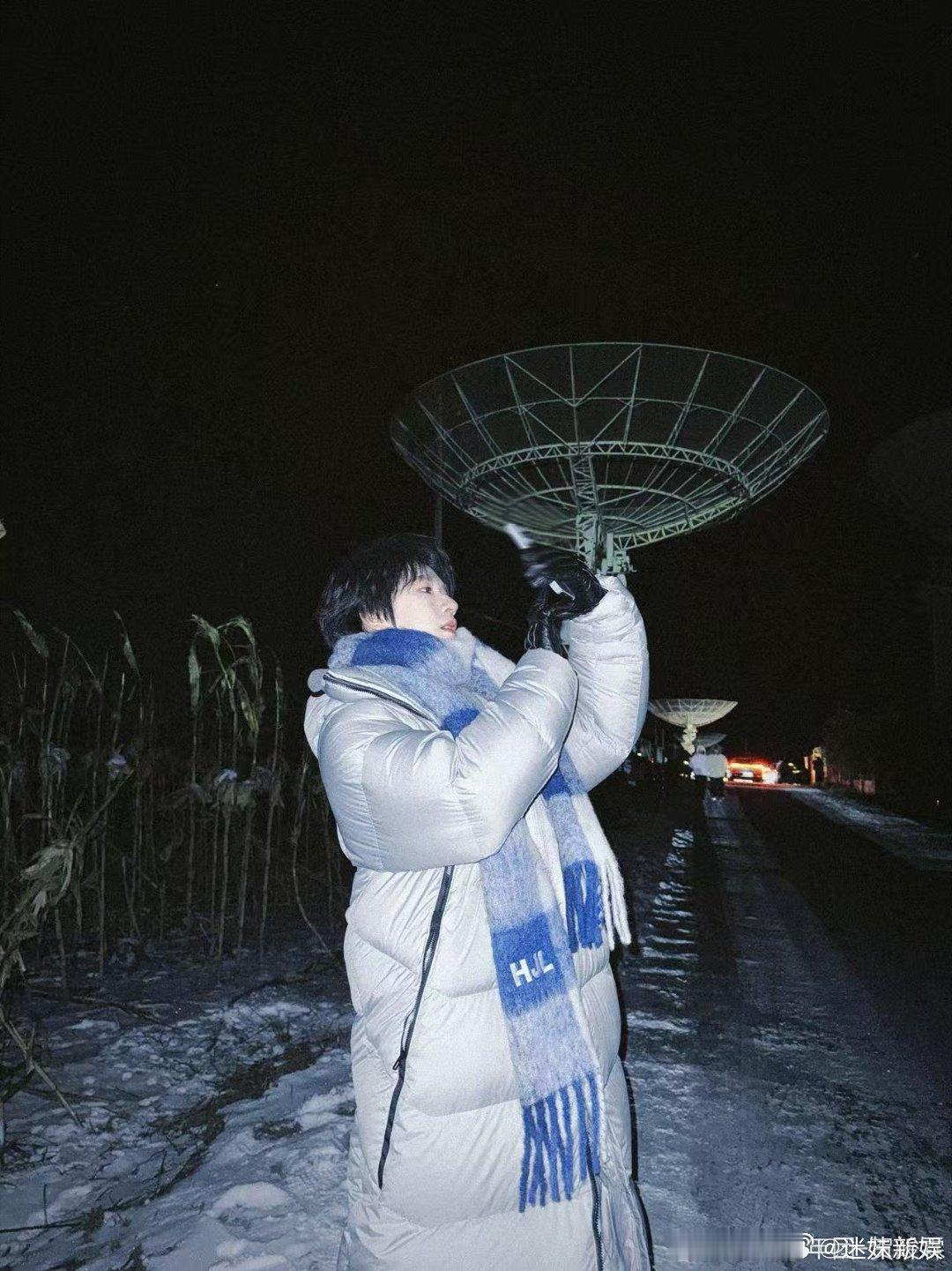 贺峻霖看到了双子座流星雨贺峻霖双子座看到双子座流星雨贺峻霖双子座看到双子座流星雨