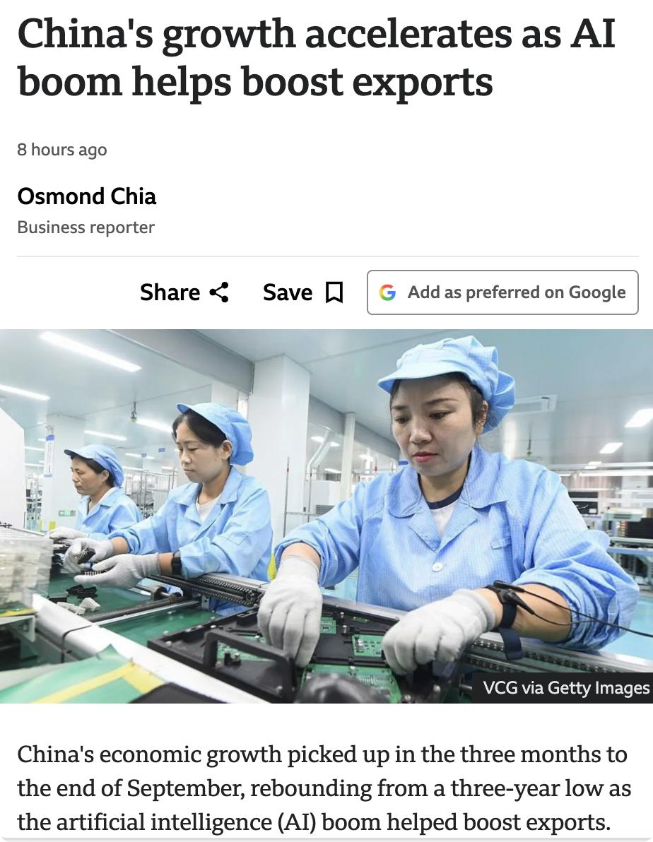 英媒：中国第三季度经济增长4.5%，较二季度三年低点回升但仍低于一季度5%的增速