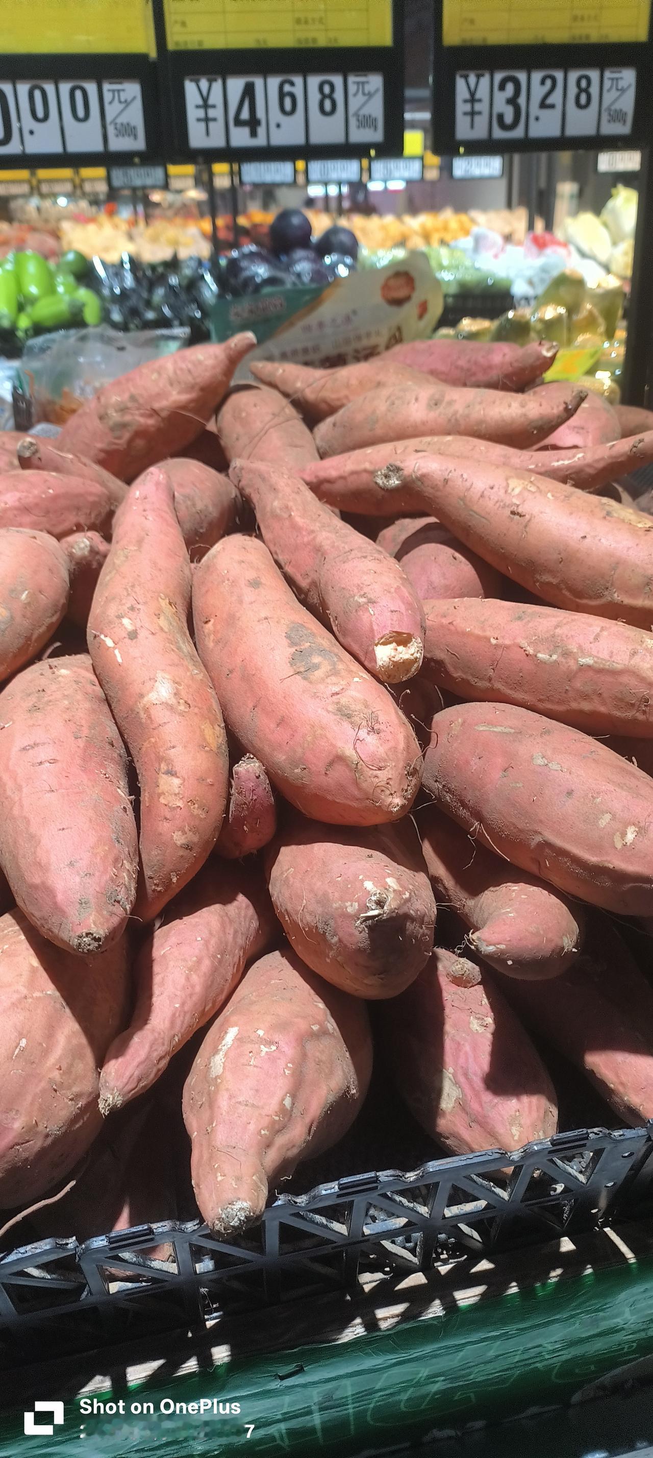 国内十大好吃红薯排名后续

自从发表了国内十大好吃红薯排名，得到了许多热心朋友的