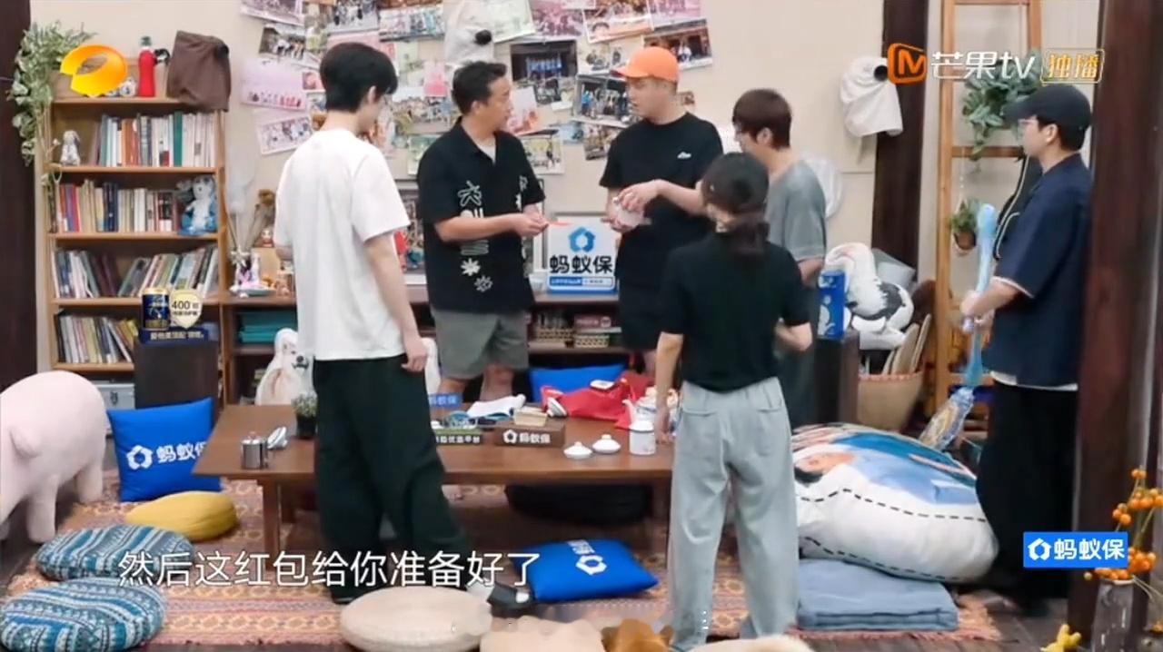 黄磊给马頔的新婚红包居然是 