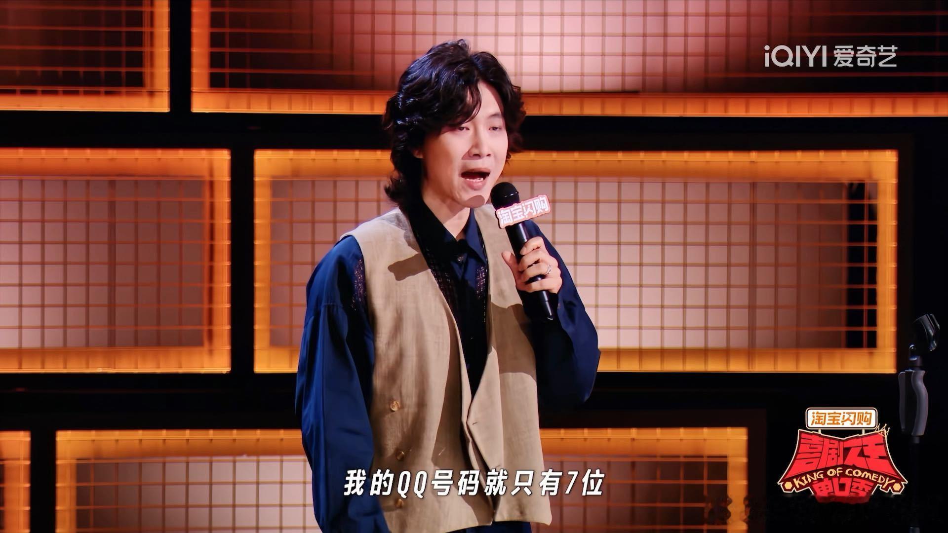 在那个年代谢霆锋第一次爱上王菲一场轻松闲聊掀起怀旧风潮，门腔谈及七位数QQ、男足