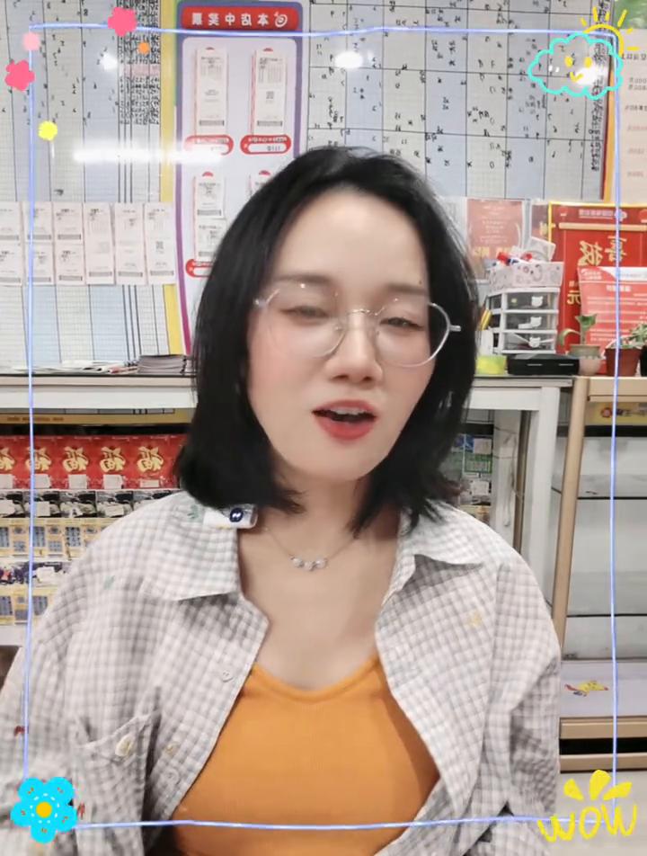 当你中了一千万如何安全领奖？
这张彩票中了一千万豹子，如果这张彩票是你的，应该怎