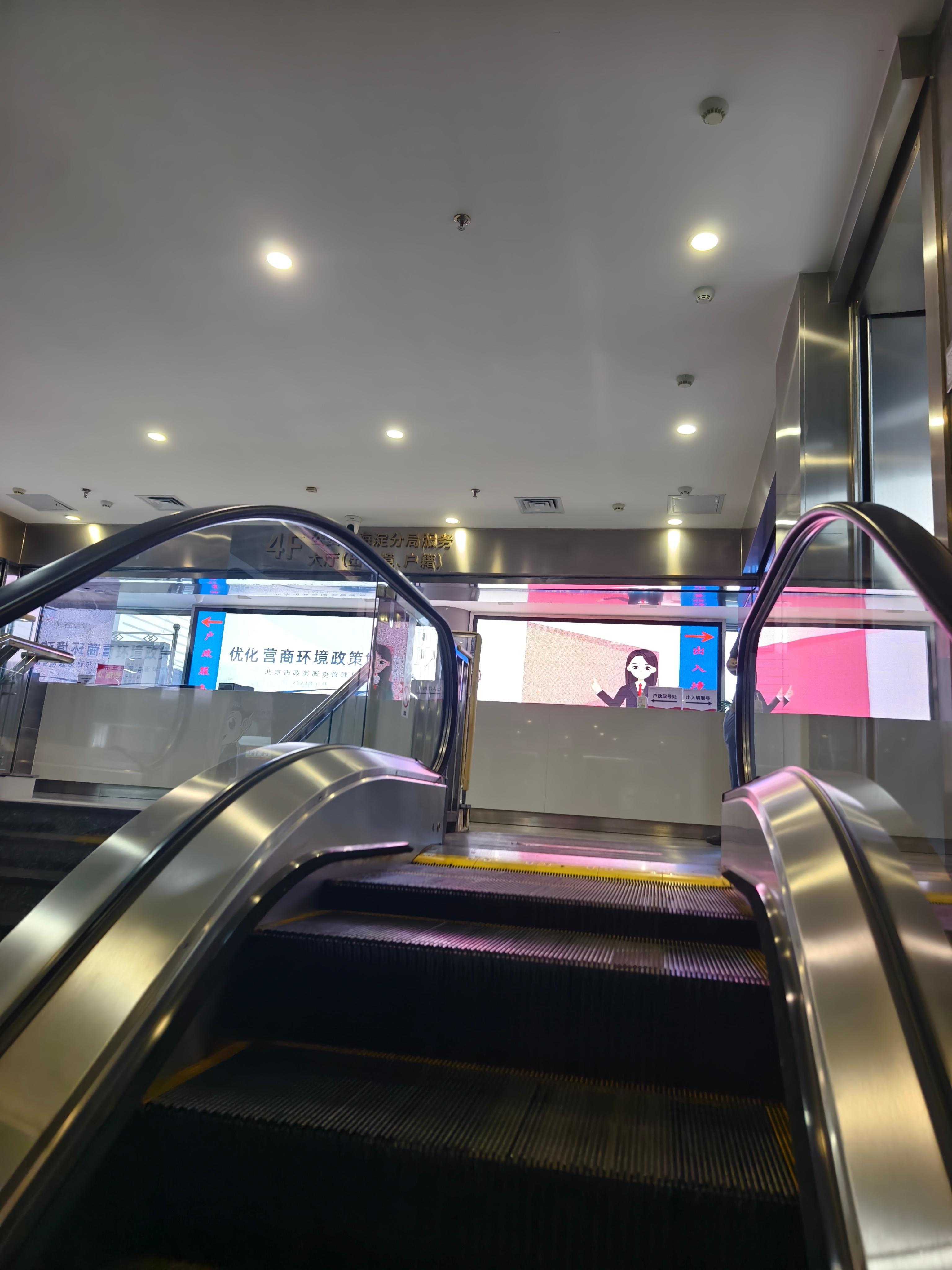 为什么全海淀的户政业务都得跑到航天桥[淡淡的][淡淡的][淡淡的][淡淡的][淡