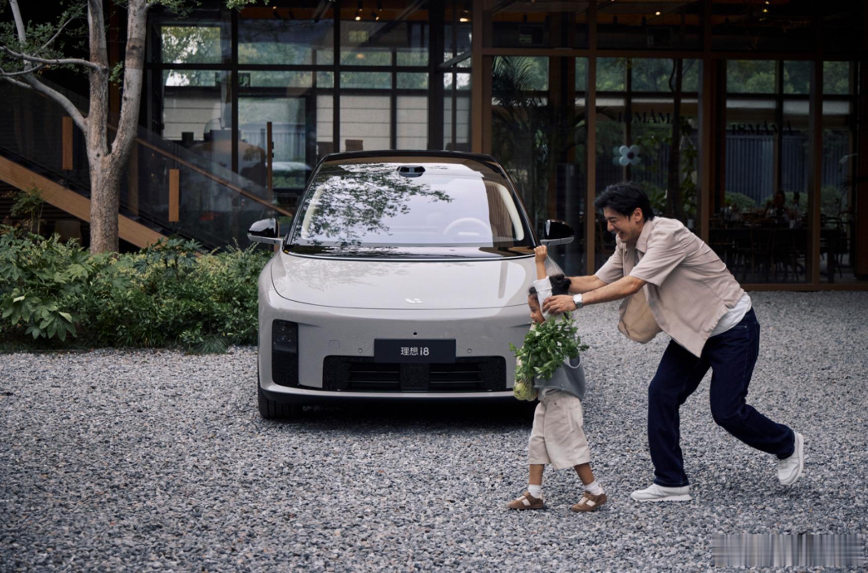 理想首款纯电SUV 理想i8（六座），定档7月29日~大家觉得这车起售价会是多少