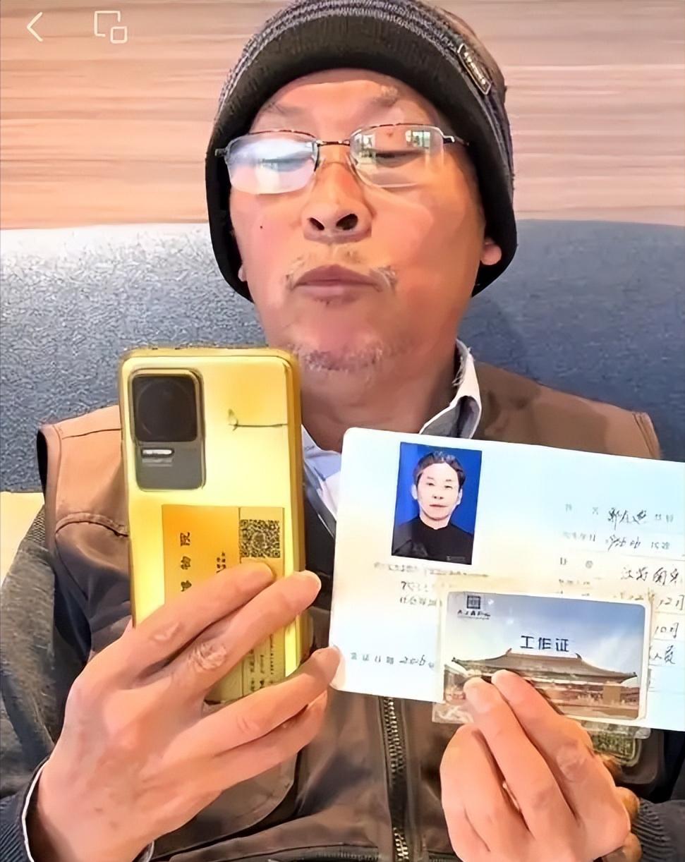 根据亚洲周刊12月24日傍晚发布的消息，南京博物院腐败窝案的举报人郭礼典近日接连