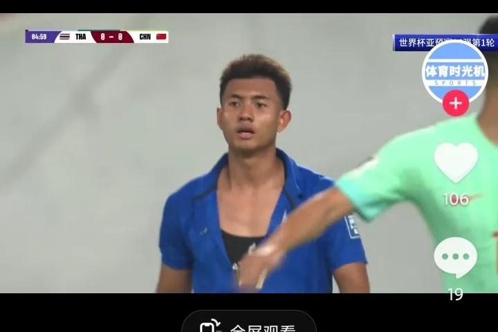 国足2：1逆转泰国，三个小细节昭示中国男足久违的血性回来了！下场对阵韩国照样拿下