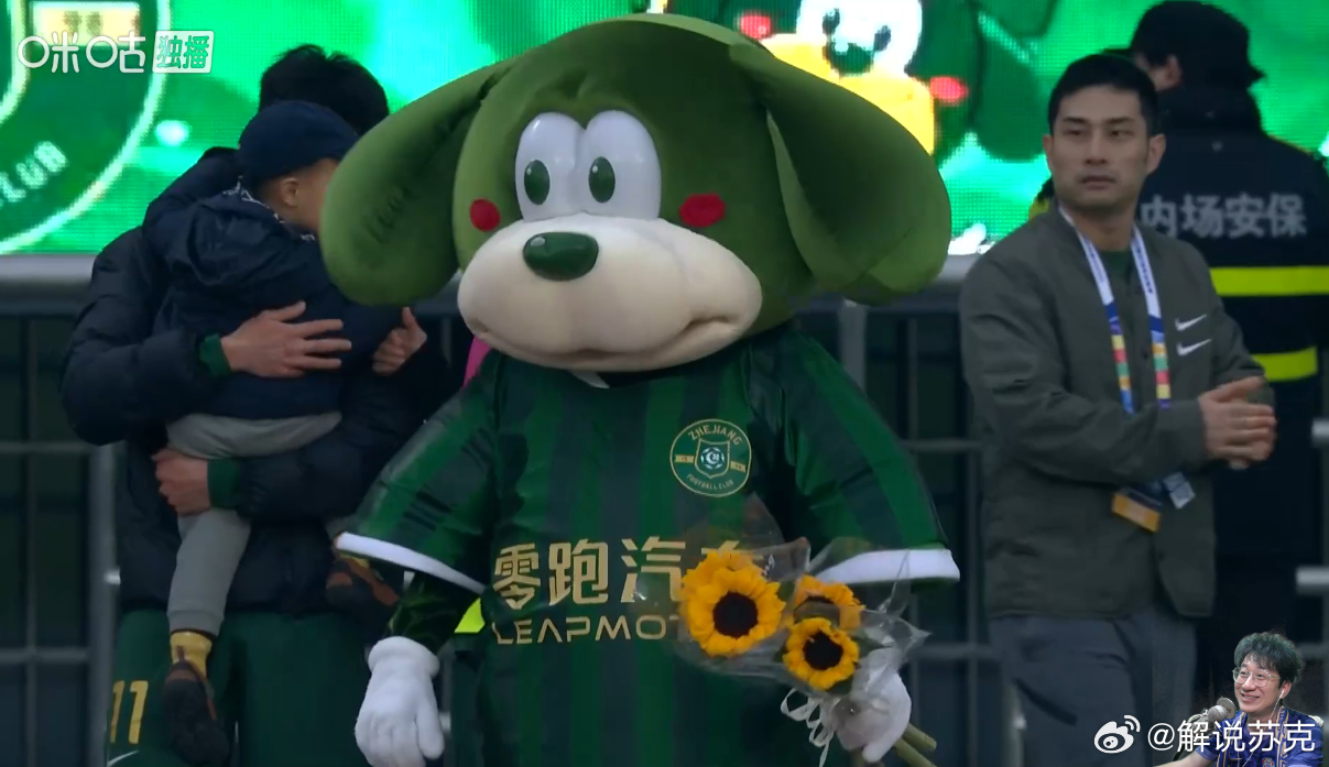 呀，太可爱啦！！！