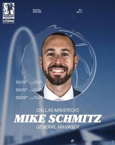 招募杨瀚森走了，前NBA选秀专家Mike Schmitz正式出任独行侠总经理，去