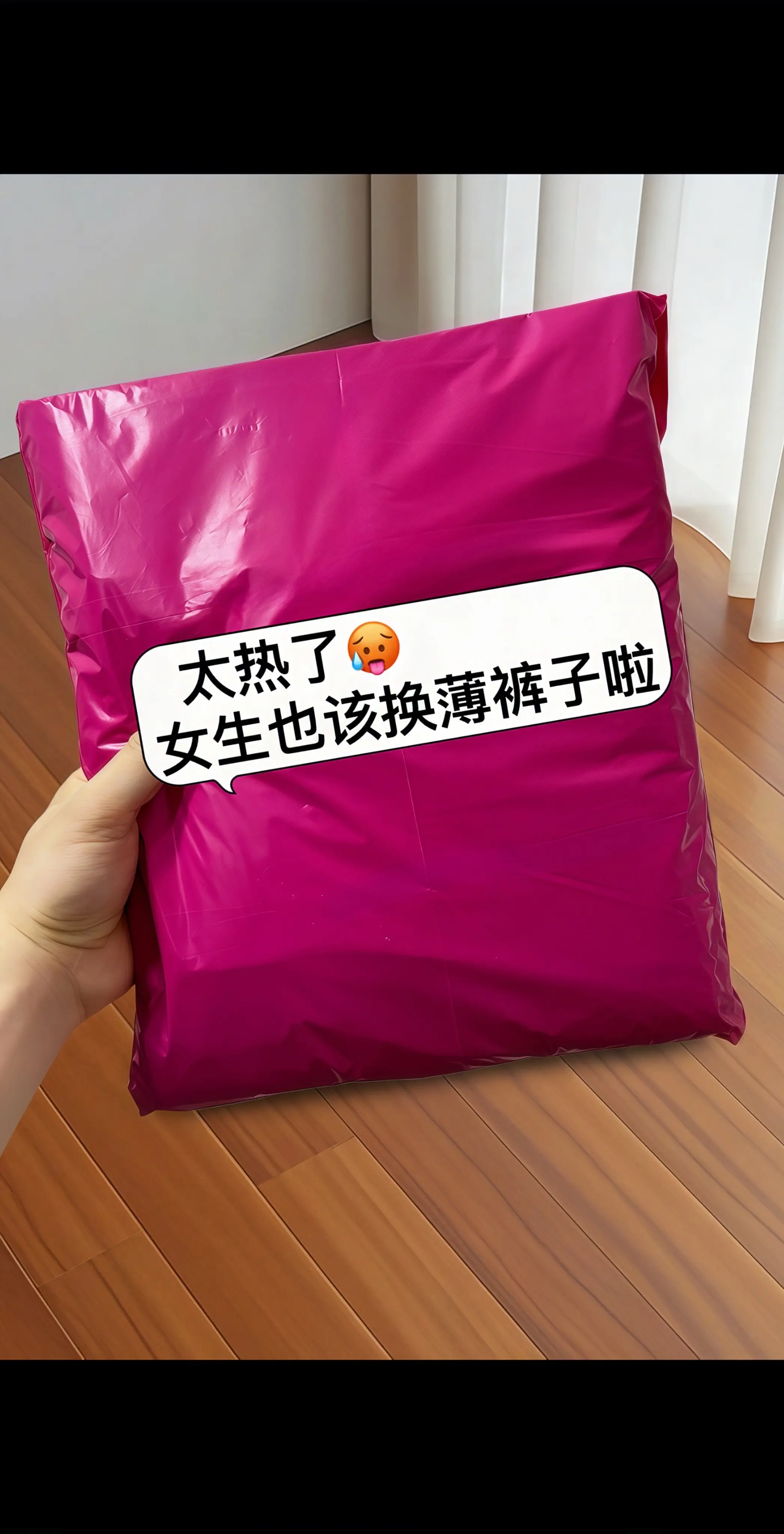 一眼沦陷的山本阔腿裤！这条高腰休闲裤太懂女生了！高腰设计直接拉高腰线...