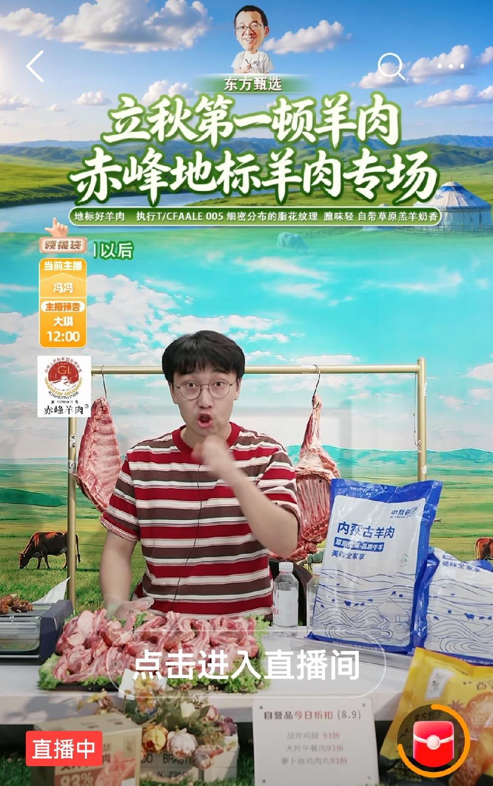 真不能想象，老东家竟然只剩下这人挑大梁了？
  一阵热闹后只剩下一地鸡毛，有本事