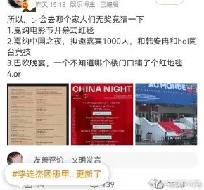 那当然是哪个戳相方肺管子就去哪个了