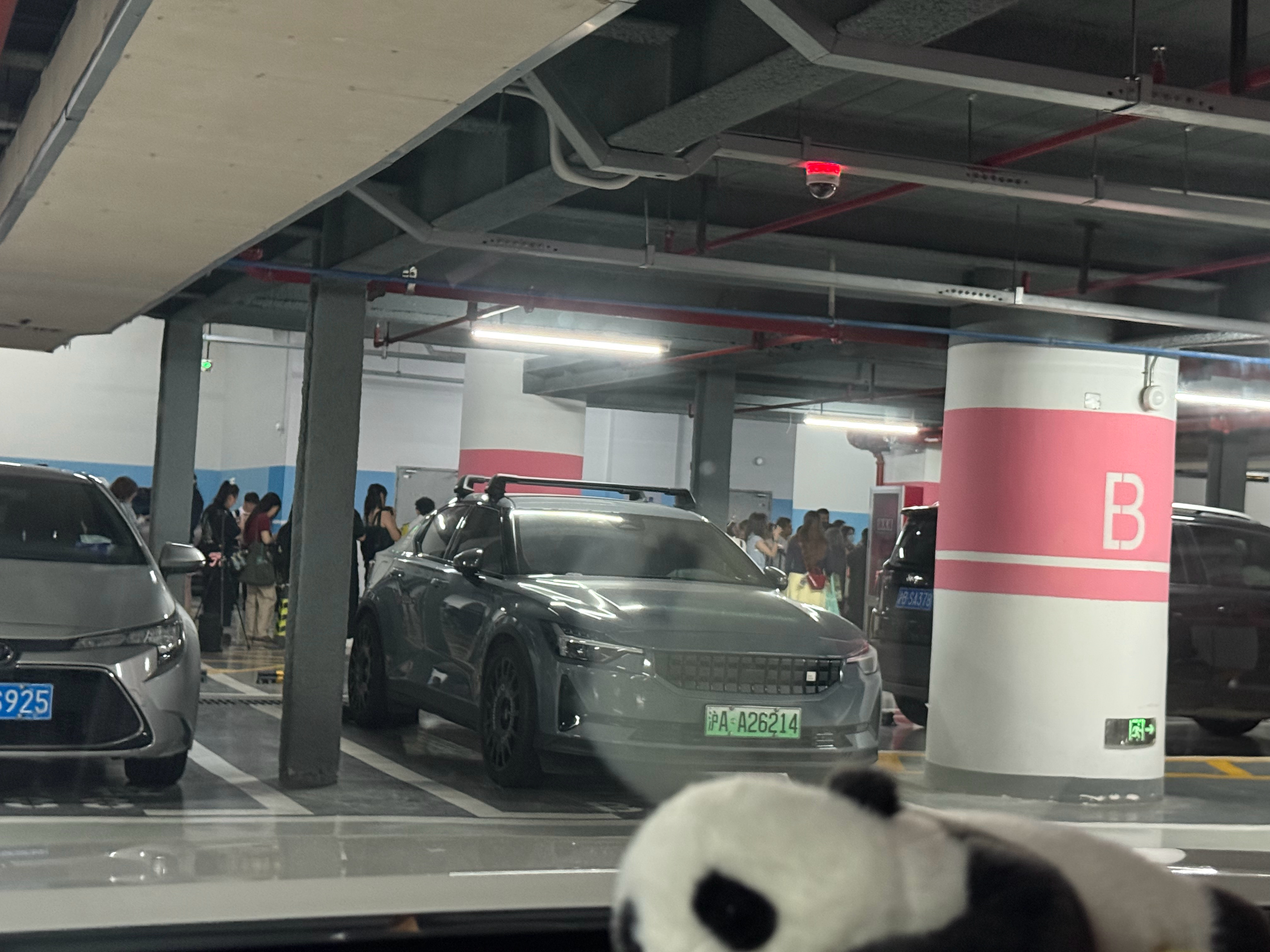 都在等童童下班我不一样 我在车上等叶童首张专辑童发布会暨首唱会