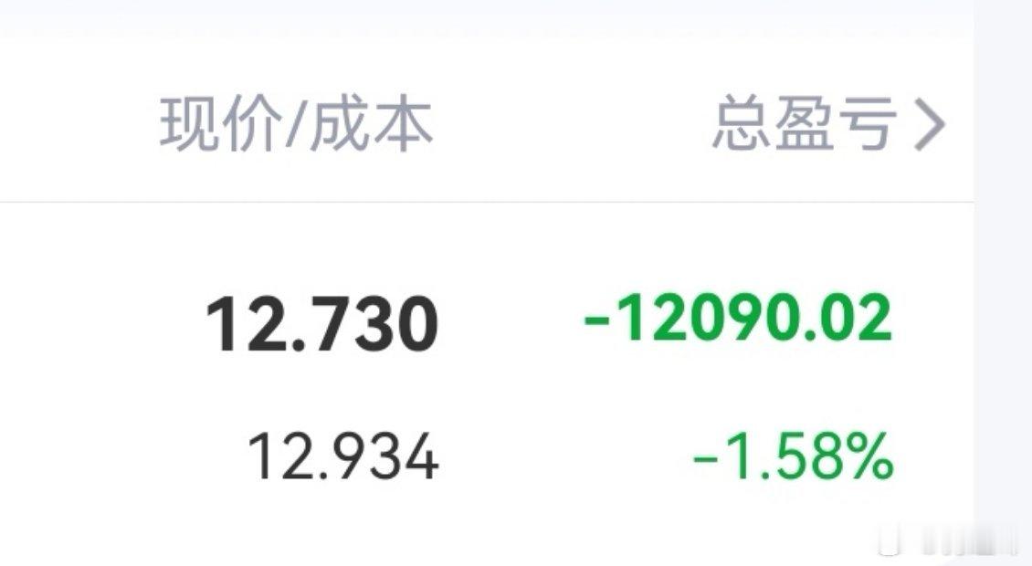 果汁 
