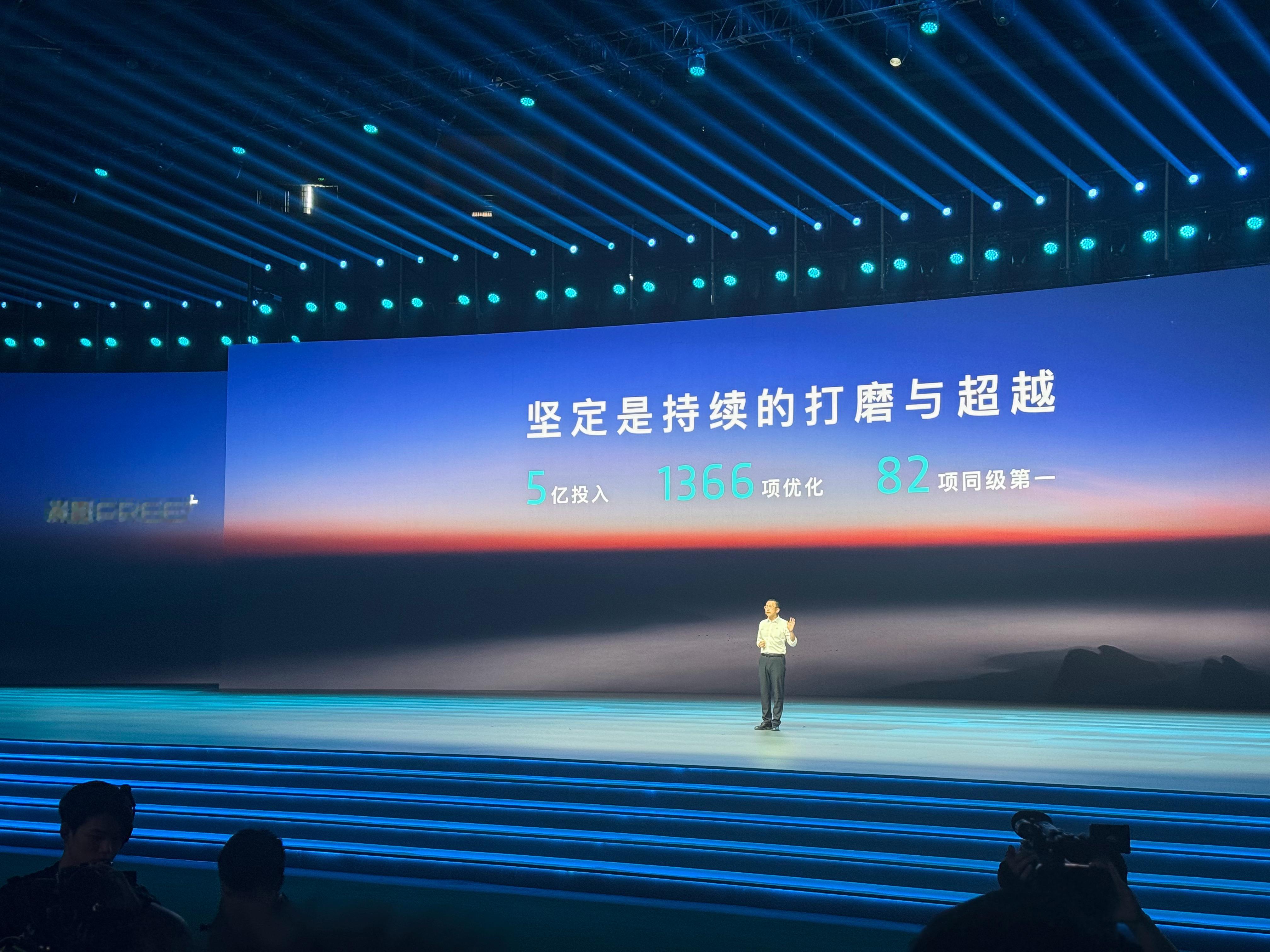 岚图 FREE+这次确实实力非常强这5亿没白花35000的预售订单在岚图的任何车