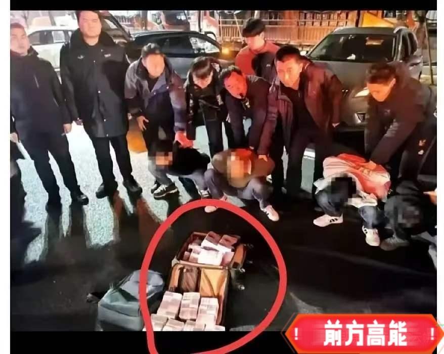 炸毛了！2026年开年第一起巨额抢夺案惊现江苏！新年刚过，全国目光瞬间聚焦泰州！