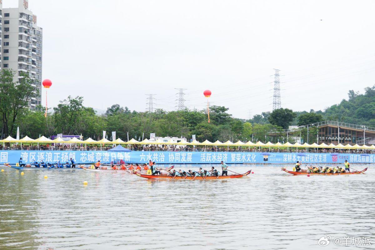 【茅洲河畔龙舟竞渡 深圳宝安为粤港澳残障人士提供展现自我平台】5月25日-26日