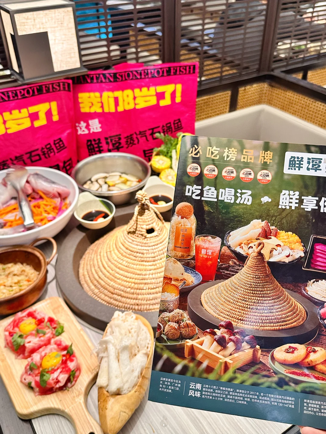 鲜潭吃鱼全攻略｜照着吃准没错🐟