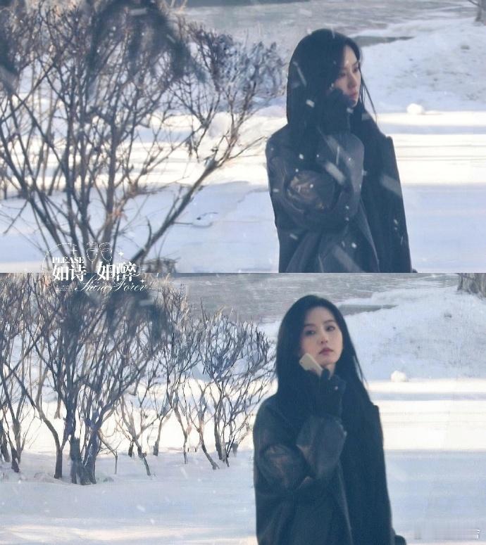 刘诗诗新剧雪景路透  刘诗诗醉梦雪地路透 醉梦雪地路透下，刘诗诗的美与雪景完美融
