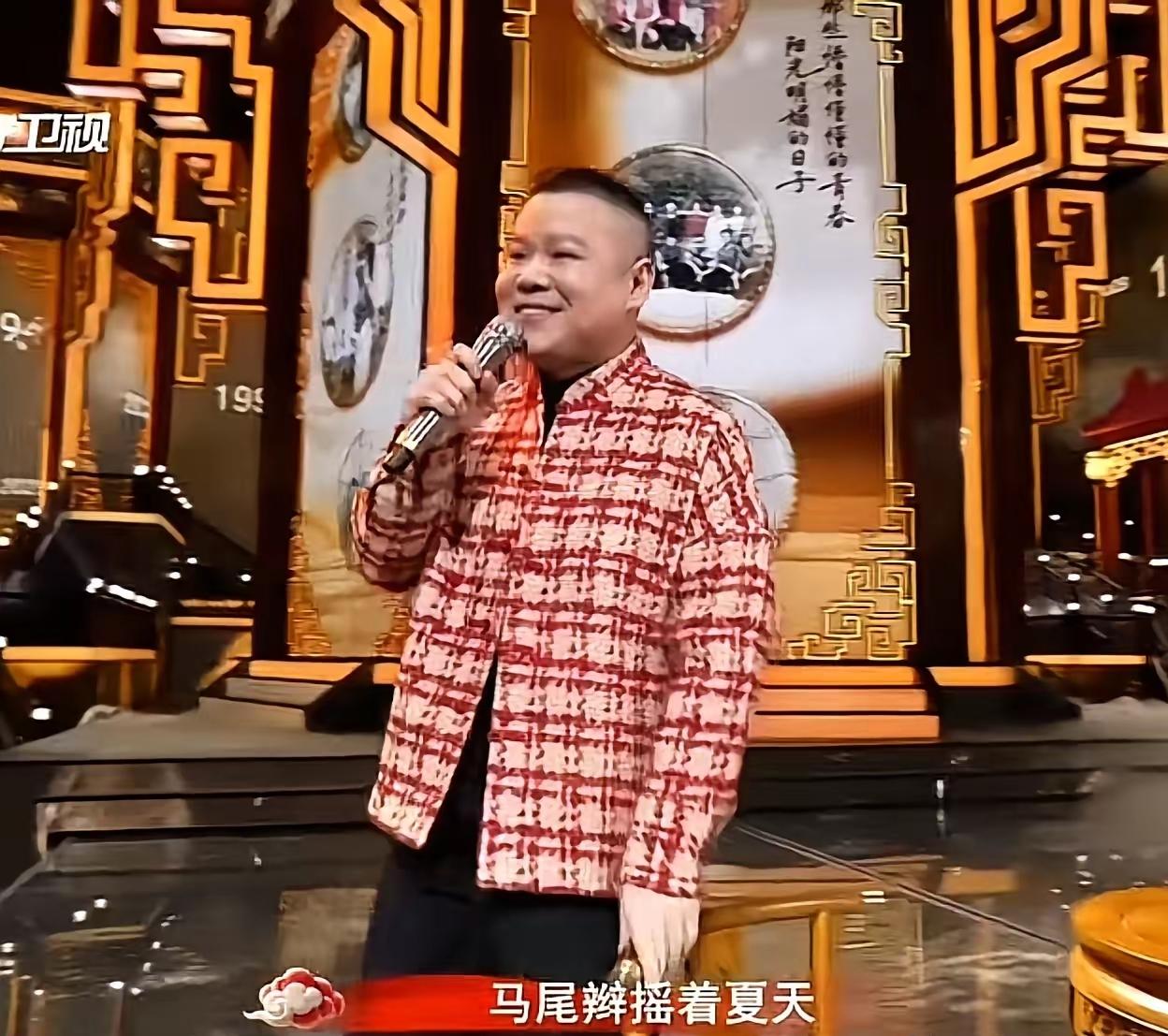 岳云鹏火了，在辽宁春晚上岳云鹏唱了一首歌曲《照片》，真的被感动到了。

岳云鹏真