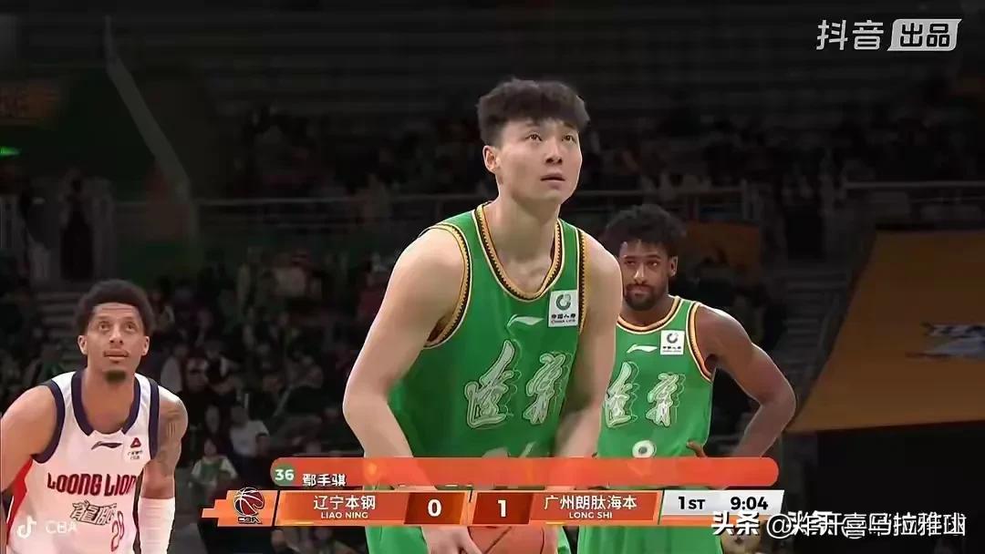 辽宁队战胜广州队不光是取得六连胜，最重要的是球队的配合真是一流的棒，特别是上半场