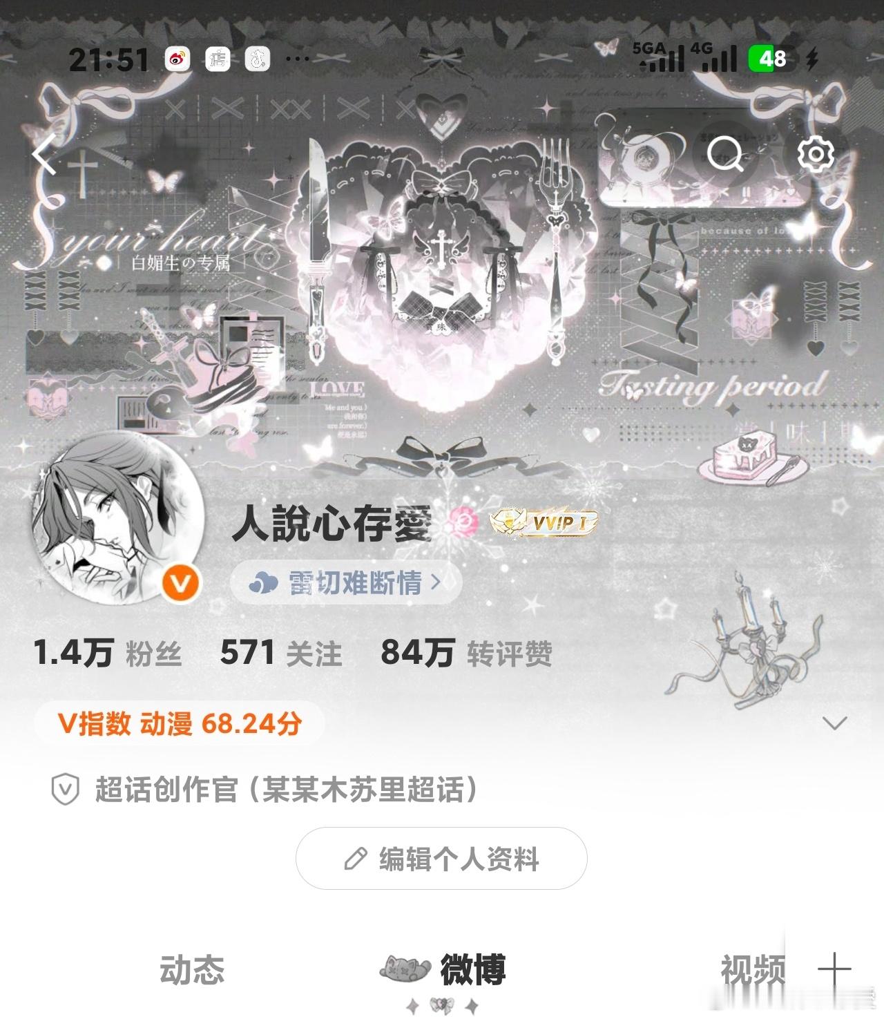 呵呵呵zpx到底会不会做cdk？ 