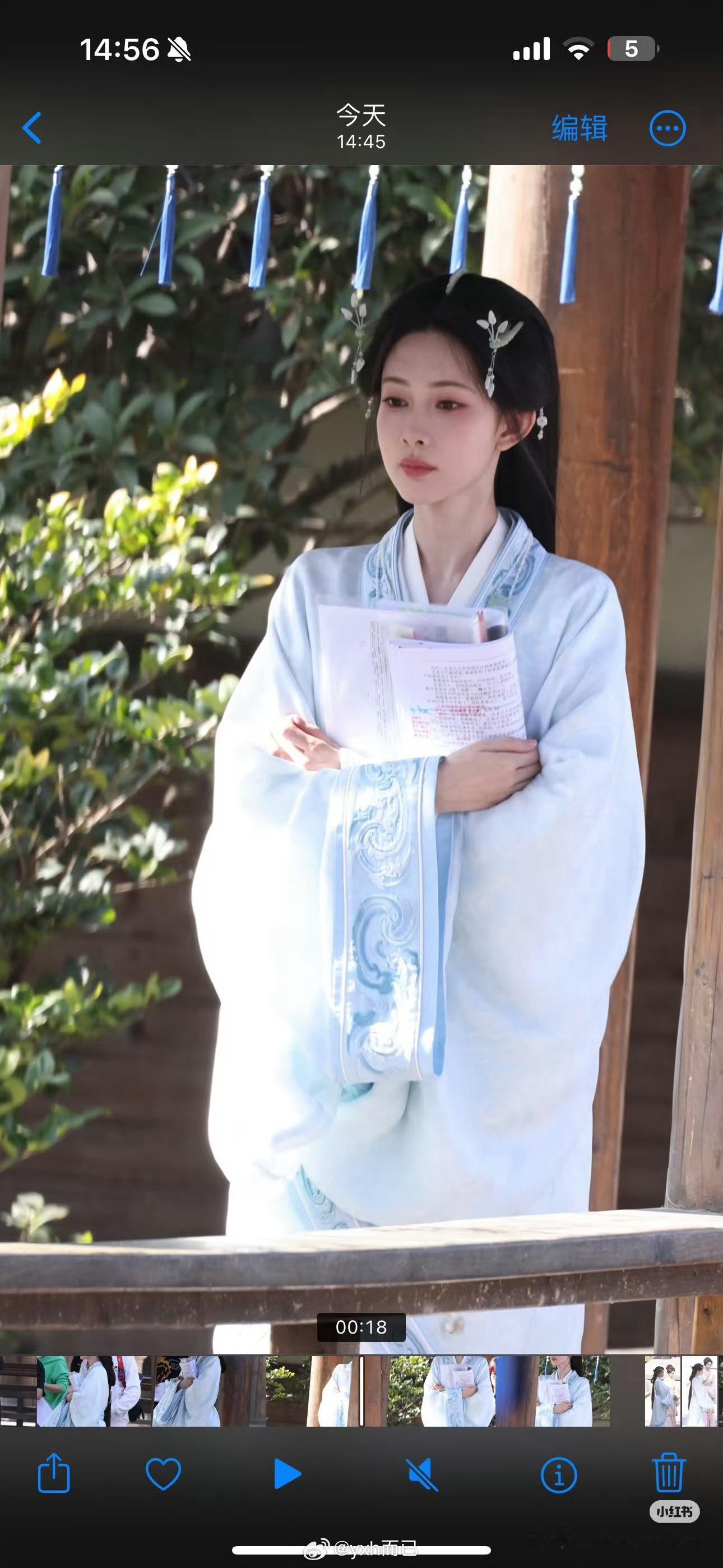 将门独后孟子义沈妙路透 怎么样？ 