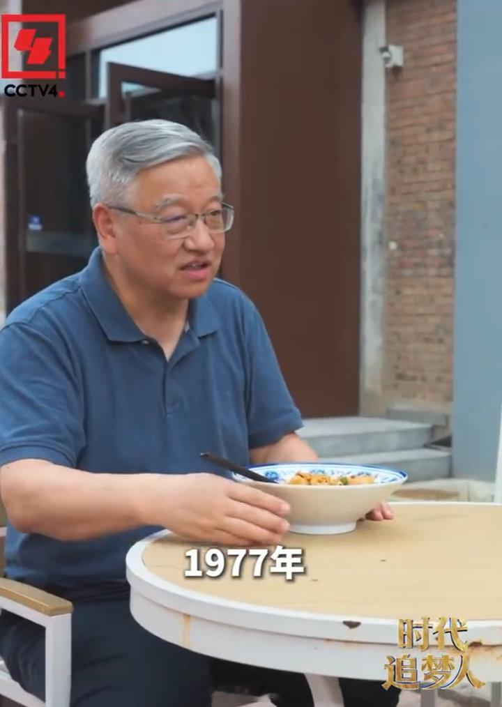 一句干大事他真的为之奋斗半生CCTV4时代追梦人 半生坚守只为一句嘱托，谢军带领